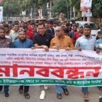 পঞ্চগড়ের তেতুঁলিয়ার শালবাহান তেলের খনি পুনরায় চালুর দাবিতে মানববন্ধন