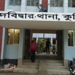 ছাতকে বাংলাদেশ খেলাফত মজলিসের নির্বাচনী সভা অনুষ্ঠিত