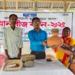 রূপগঞ্জে ঝুলন্ত যুবকের লাশ উদ্ধার    
