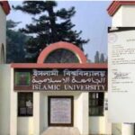 বানারীপাড়ায় হিন্দু বৌদ্ধ খ্রিস্টান কল্যান ফ্রন্টের ৪১ সদস্য বিশিষ্ট কমিটি গঠন