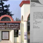 কেরানীগঞ্জে থেমে থাকা বাসে আগুন: পরিকল্পিত নাশকতা?