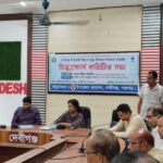 ভিকটিম কে তুলে নিয়ে আসলেন বাড়ি থেকে, মামলা হলো নারী নির্যাতনের