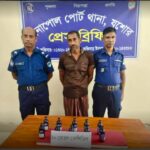 ভিকটিম কে তুলে নিয়ে আসলেন বাড়ি থেকে, মামলা হলো নারী নির্যাতনের