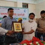 বগুড়ার শ্রেষ্ঠ মৎস্য ব্যাবসায়ী মহিত তালুকদার