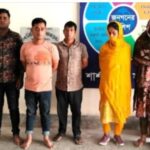 নেত্রকোনার দুর্গাপুরে বালু উত্তোলন রোধে প্রশাসনের অভিযান