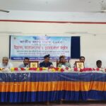 আদমদীঘিতে জাতীয় মৎস্য সপ্তাহ উদযাপন