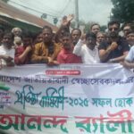 চট্টগ্রাম প্রবাসী ক্লাব লি: ও চট্টগ্রাম মেট্রোপলিটন হাসপাতালের মধ্যে স্বাস্থ্য সেবা সমঝোতা স্বাক্ষর সম্পন্ন 