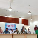 ঠাকুরগাঁওয়ে বিএনপি দুই নেতাকে বহিষ্কার প্রতিবাদে মানবন্ধন
