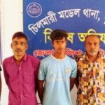শ্যামনগরে উপজেলা পর্যায়ে টাইফয়েড টিকাদান ক্যাম্পেইন