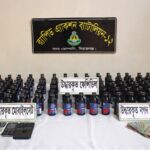 লাউয়াছড়ায় ট্রেনে কাটা পড়ে নারীর মৃত্যু