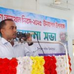 ফ্যাসিষ্ট সরকারের পতন দিবস উপলক্ষে সদরপুরে বিএনপির আনন্দ মিছিল 