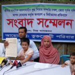 শ্যামনগর উপজেলা দুর্নীতি প্রতিরোধ কমিটির সভা
