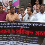 ইবিতে ট্যুরিজম এন্ড হসপিটালিটি ম্যানেজমেন্ট বিভাগের নবীন বরণ