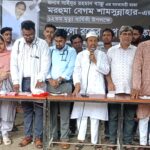আশ্বাসের ফাঁদে আটকে নোবিপ্রবির একমাত্র ক্যাফেটেরিয়া