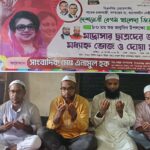 বিপৎসীমা অতিক্রম করল আত্রাই নদীর পানি