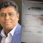 চকরিয়ায় মহাসড়কে পুলিশের তল্লাশি চৌকিতে দুই হাজার পিস ইয়াবাসহ পাচারকারী আটক,
