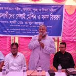 সিরাজগঞ্জে ডায়রিয়ার প্রাদুর্ভাব-বিএনপি নেতাকর্মীদের স্যালাইন ও খাবার পানি বিতরণ