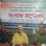 থানা হাজতে স্কুলকর্মীর মৃত্যু: চকরিয়া সরকারি উচ্চ বিদ্যালয়ের ভারপ্রাপ্ত প্রধান শিক্ষিকা ওএসডি