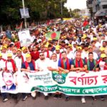 লালমনিরহাটে সতীনদী হতে ইজিবাইক চালকের মরদেহ উদ্ধার