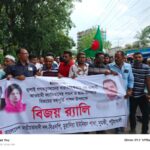 জুলাই বিপ্লব শুধু ফ্যাসিবাদ নয় সার্বভৌমত্ব লুন্ঠনকারী ভারতীয় আধিপত্যবাদের বিরুদ্ধেও ছিল – মাহমুদুর রহমান