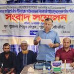 মিলন হোসেন এর নেতৃত্বে ৪ নং ওয়ার্ড কৃষকদলের বিজয় র‍্যালী