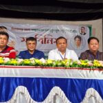 গাইবান্ধায় জেলা তথ্য অফিসের আয়োজনে নারী সমাবেশ অনুষ্ঠিত