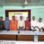 সাজিদের মৃত্যুর সুষ্ঠু তদন্ত ও নিরাপদ ক্যাম্পাসের দাবিতে ইবি ছাত্রশিবিরের বিক্ষোভ মিছিল 