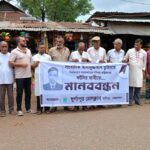 কেরানীগঞ্জে ১০০ মেগাওয়াট বিদ্যুৎকেন্দ্রে দুর্ধর্ষ ডাকাতি