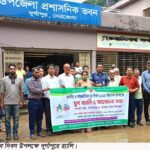 সদরপুরে নদী ও খাল থেকে বালু উত্তোলনের দায়ে ৫ জনের বিরুদ্ধে মামলা