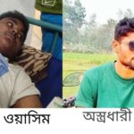 শ্যামনগরে দুর্নীতি প্রতিরোধ বিষয়ক রচনা ও বিতর্ক প্রতিযোগিতার পুরস্কার বিতরণ