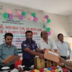 সান্তাহারে করতোয়ার সুবর্ণ জয়ন্তী পালন