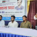 লালমনিরহাট হাতীবান্ধায় স্বামী,সতীন ও স্বাশুরীর  হাতে গৃহবধূ নির্যাতনের অভিযোগ 