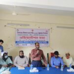 বেনাপোলের পুটখালী সীমান্তে গলায় ফাঁস দেওয়া অবস্থায় অজ্ঞাত যুকের লাশ উদ্ধার করেছে পুলিশ 