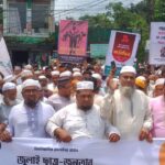 ছাতকে জুলাই গণঅভ্যুত্থান দিবস উদযাপন