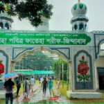 বেনাপোল পৌর বিএনপির মহিলা দলের কর্মী সমাবেশ অনুষ্ঠিত 
