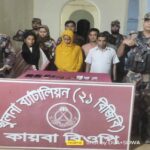 সাতক্ষীরার তালায় স্ত্রীর হাতে যুবদল নেতা খুন, আদালতে স্বীকারোক্তি