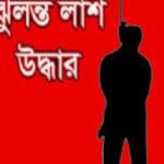 উপদেষ্টা আদিলুর রহমান খানে’র সিডিএ আউটার রিং রোড জামে মসজিদের এর ভিত্তিপ্রস্তর স্থাপন ও কর্ণফুলী টানেল ইন্টার সেকশন পরিদর্শন। 