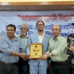 টাঙ্গাইলে মাছ ব্যবসায়ীর কাছে চাঁদা দাবির ঘটনায় ৪ বিএনপি নেতাসহ গ্রেপ্তার ৫