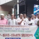 টাঙ্গাইলে মাছ ব্যবসায়ীর কাছে চাঁদা দাবির ঘটনায় ৪ বিএনপি নেতাসহ গ্রেপ্তার ৫