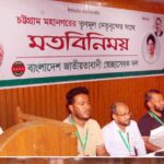 সাদুল্লাপুরে ৩ বছরের পলাতক ওয়ারেন্টভুক্ত আসামি গ্রেফতার