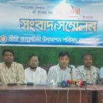 উল্লাপাড়ায় পুলিশ কর্মকর্তাসহ ৪ জনের বিরুদ্ধে নির্যাতন ও চাঁদা দাবির অভিযোগে মামলা