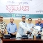 পঞ্চগড়ে সেনাবাহিনীর হাতে মাদকসহ ৩জন আটক