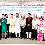 ঘাতক ট্রাক কেড়ে নিল শিক্ষার্থীর প্রান