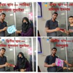 কলমাকান্দায় বিএনপি নেতা আনোয়ারুল ইসলাম টুটুনের জানাজা অনুষ্ঠিত