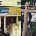 কক্সবাজার এলজিইডির নির্বাহী প্রকৌশলী মামুন খান শত অনিয়মের কারিগর, রহস্যজনক ভুমিকায় এলজিইডি মন্ত্রণালয়