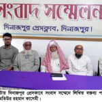 বাসরঘরে গণধর্ষনের শিকার নববধূ স্বামীসহ গ্রেফতার  ৭ : ধর্ষকের পরিবার কে শাস্তি আওতায় নেওয়া দাবী 