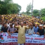ছাতকে গোবিন্দগঞ্জে কৃষি ব্যাংকের উদ্যোগে বৃক্ষরোপন
