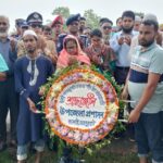 কোম্পানীগঞ্জে বিএনপির বিজয় মিছিলে মানুষের ঢল
