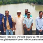 ইবিতে ‘জুলাই বিপ্লব ছাত্রজনতার প্রত্যাশা ও প্রাপ্তি’ শীর্ষক বিতর্ক