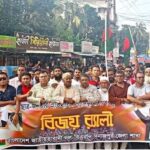 দ্রুত জাতীয় নির্বাচন দিতে হবে—- কলিম উদ্দিন আহমেদ মিলন